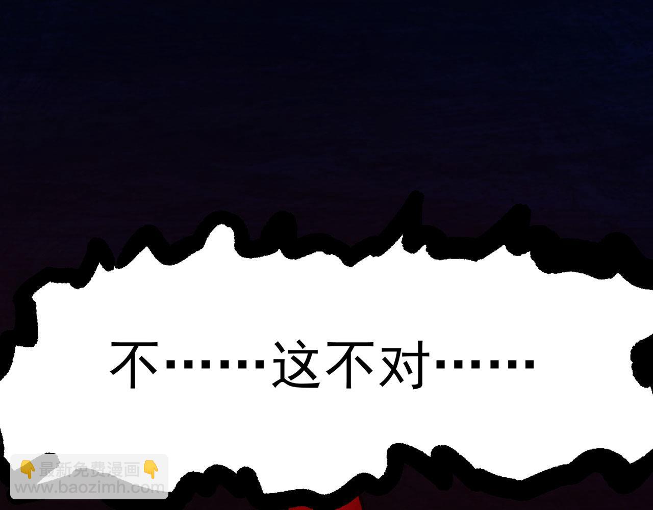39回-赢麻啦！99
