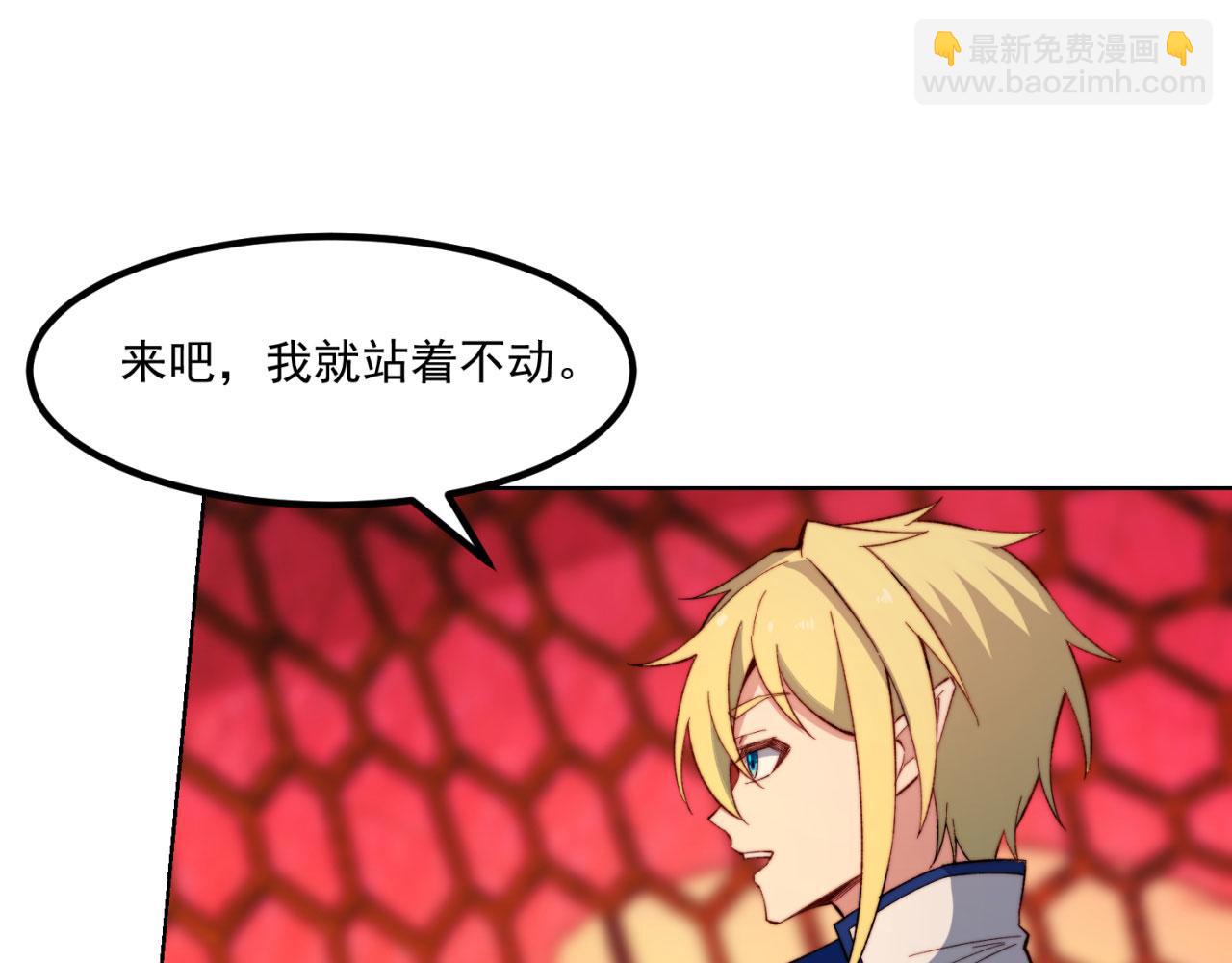 40回-最弱者硫克117