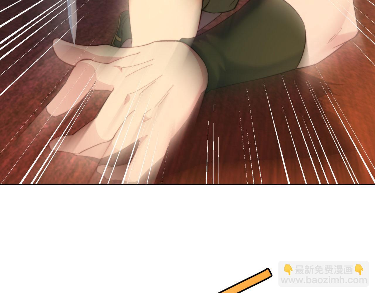 40回-最弱者硫克130