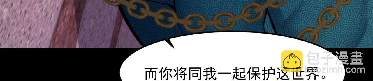40回-最弱者硫克169