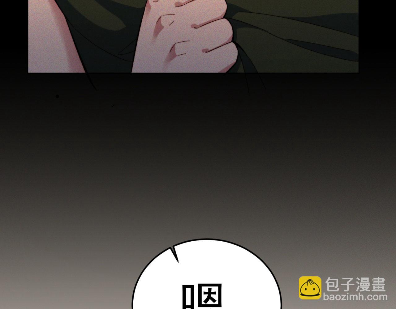 40回-最弱者硫克176