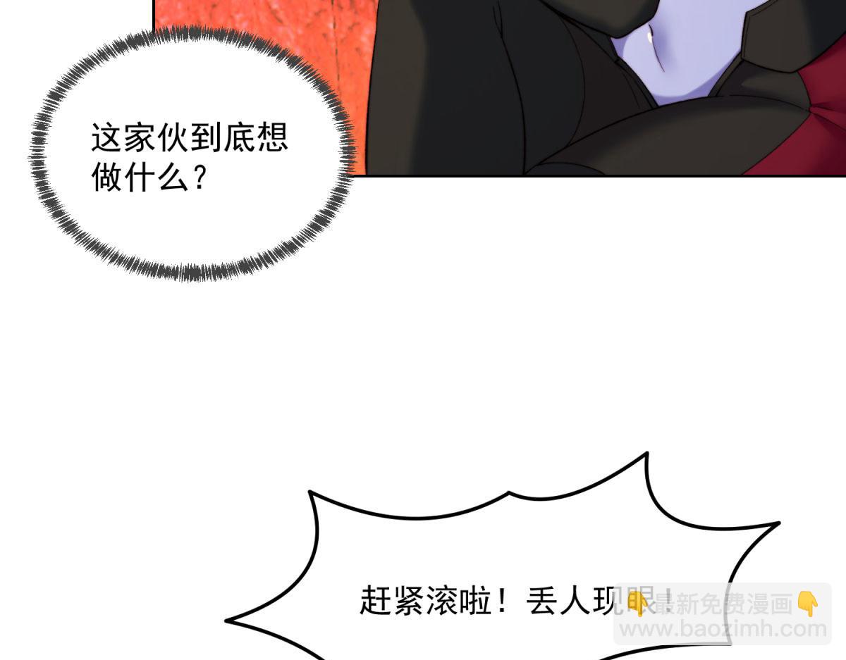 40回-最弱者硫克28