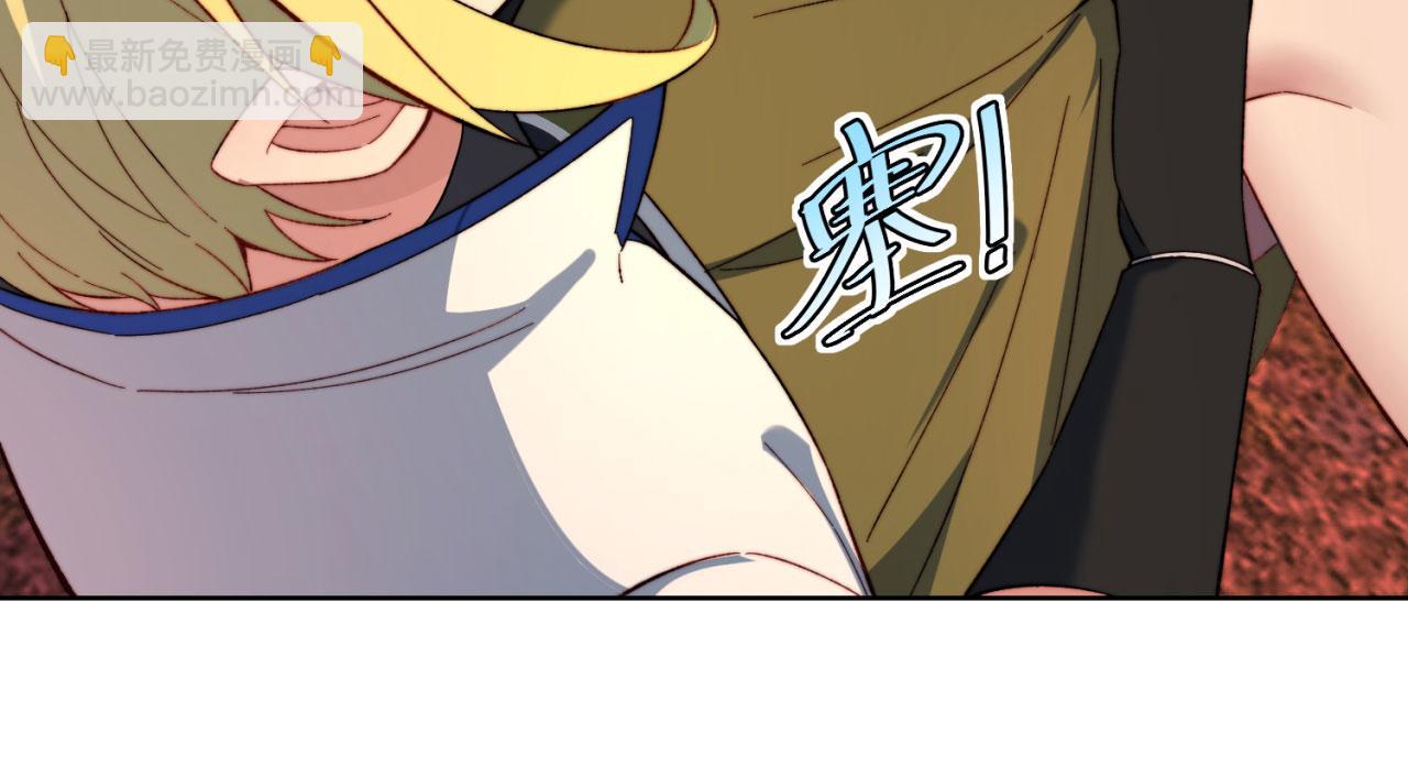 40回-最弱者硫克86