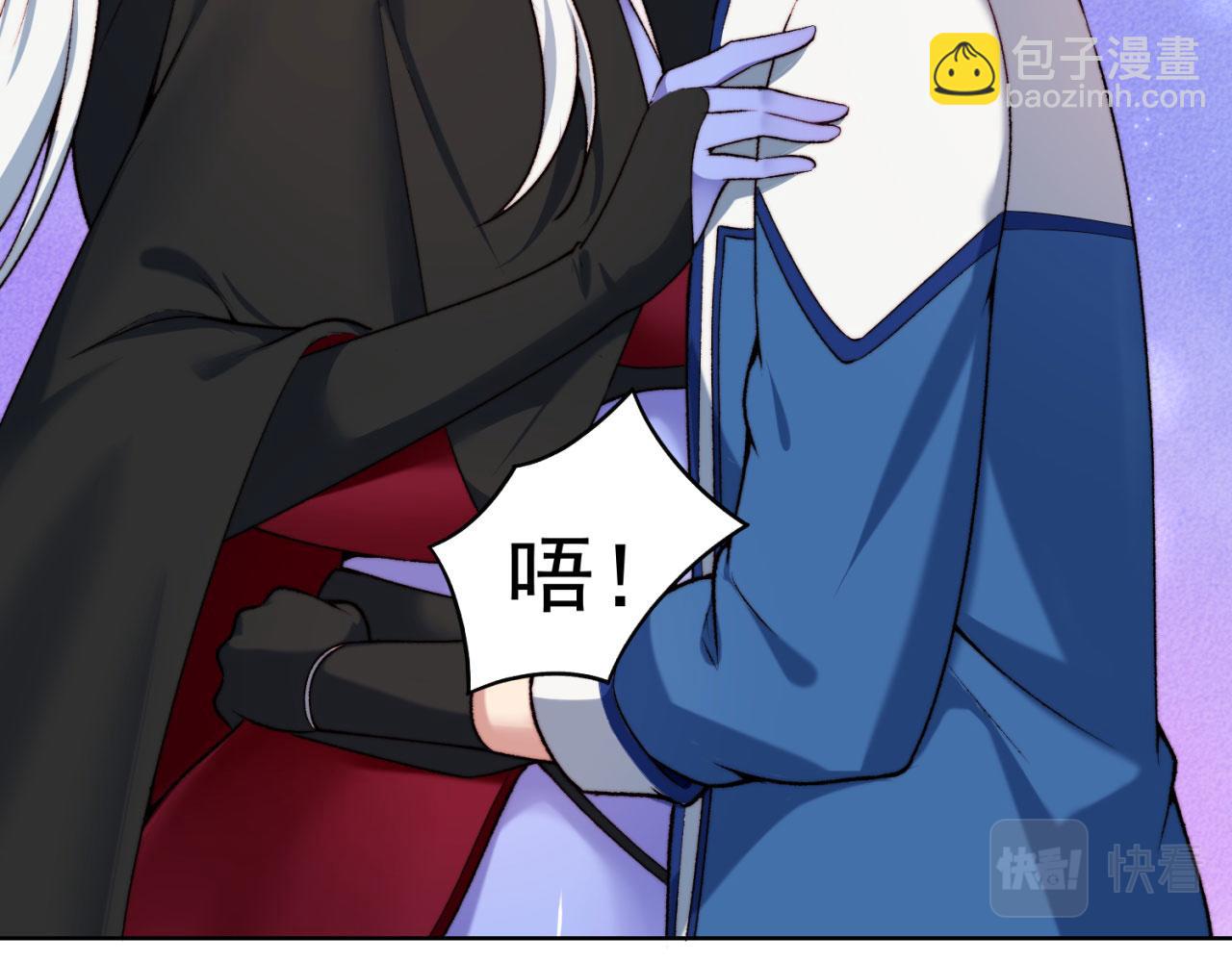 45回-有备而来115