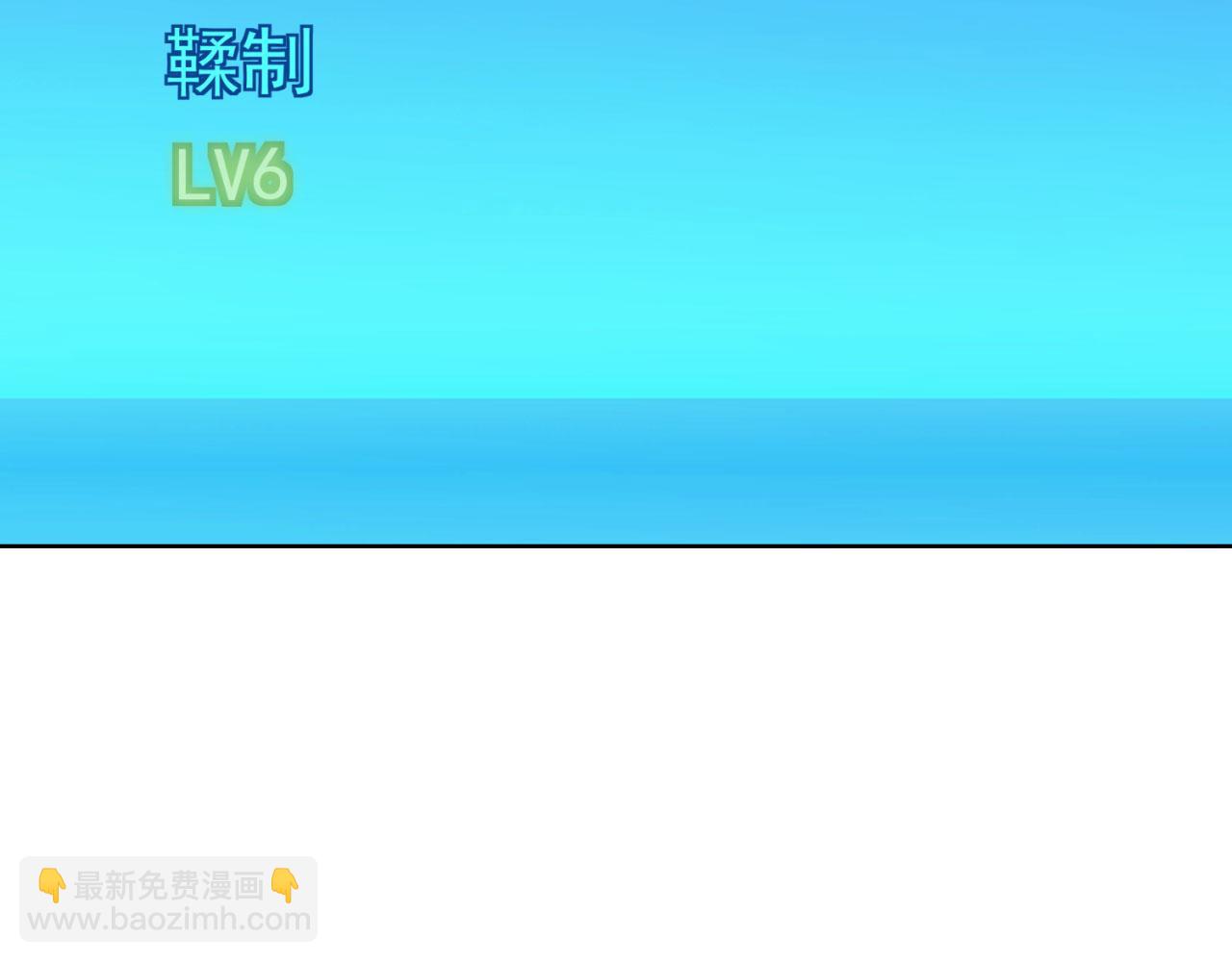 45回-有备而来12