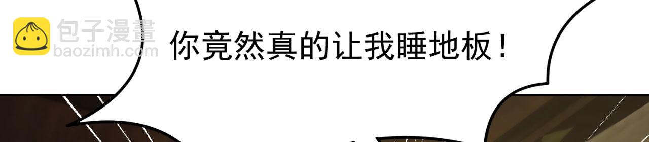 45回-有备而来124