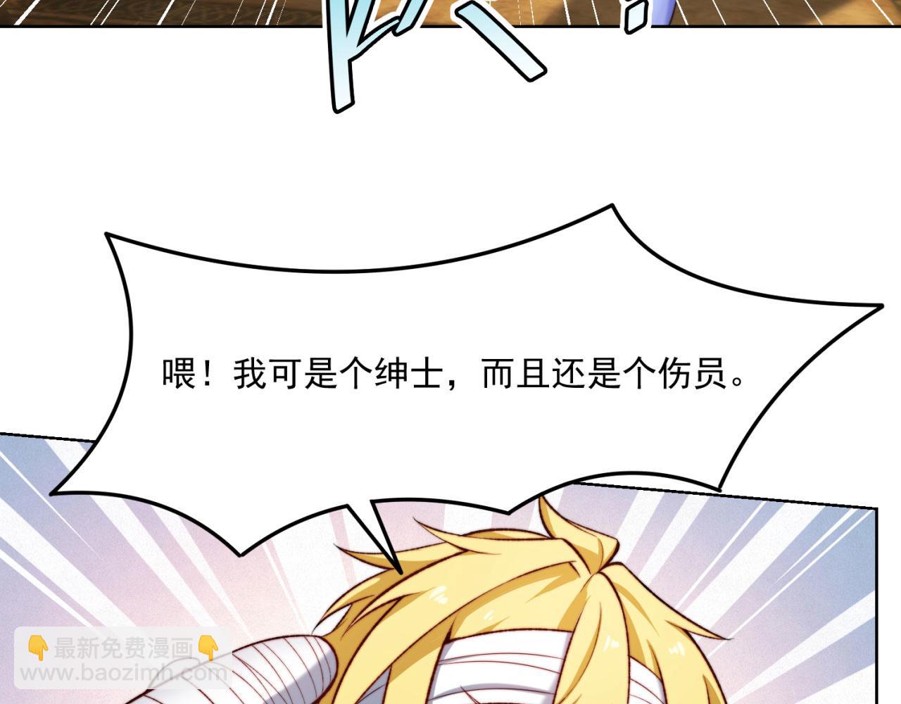 45回-有备而来127