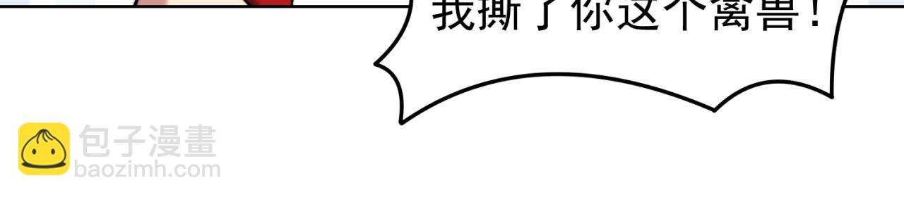 45回-有备而来136