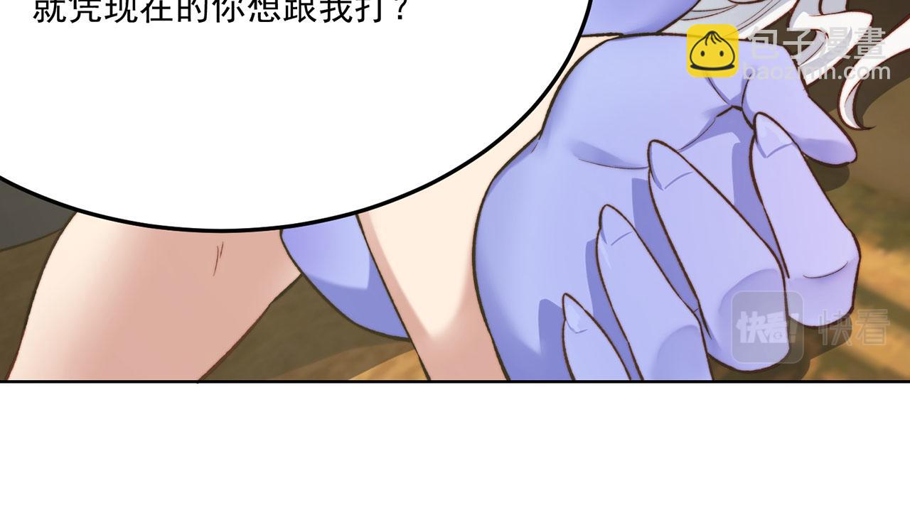 45回-有备而来144