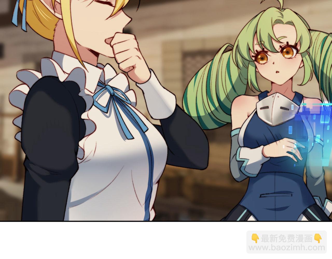 45回-有备而来40