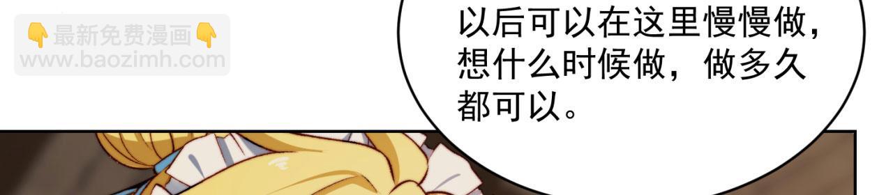 45回-有备而来57