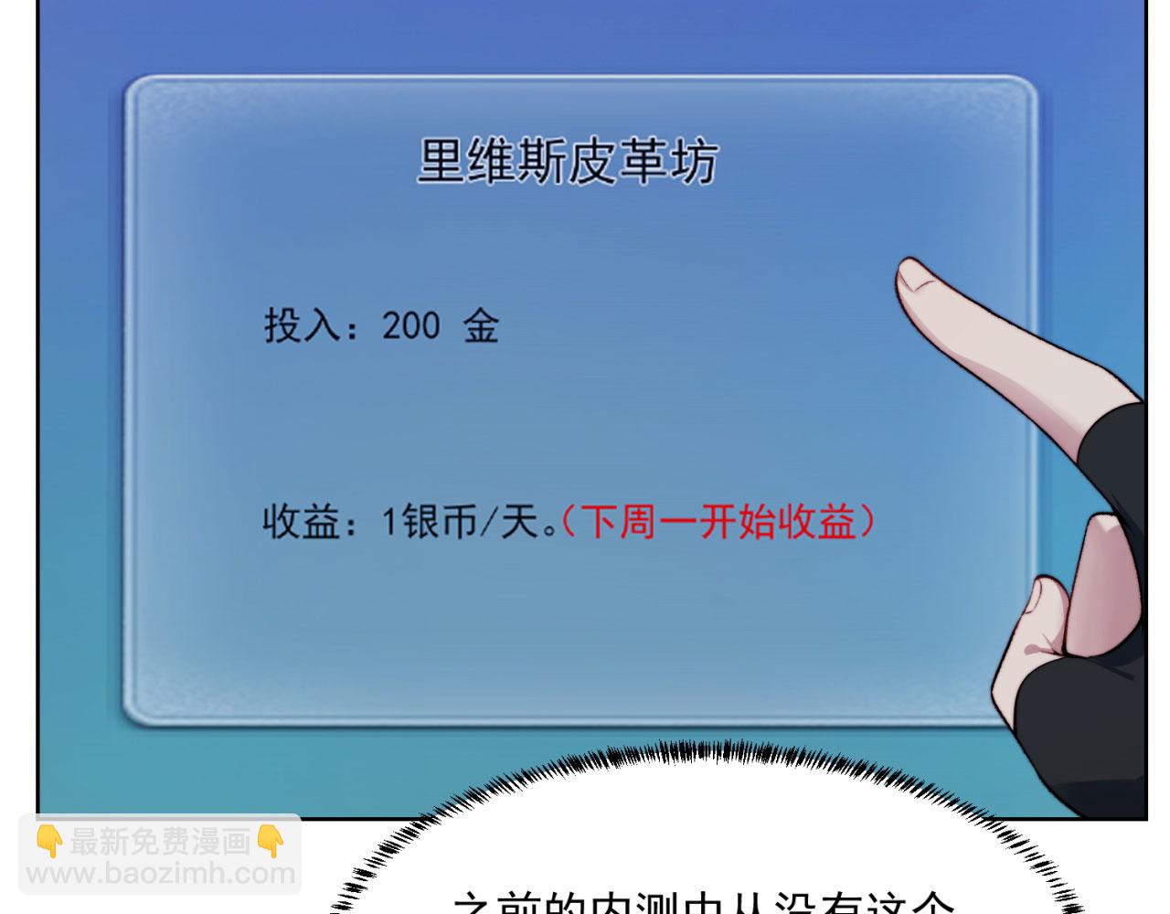 45回-有备而来98