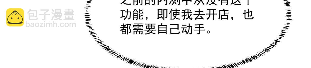 45回-有备而来99