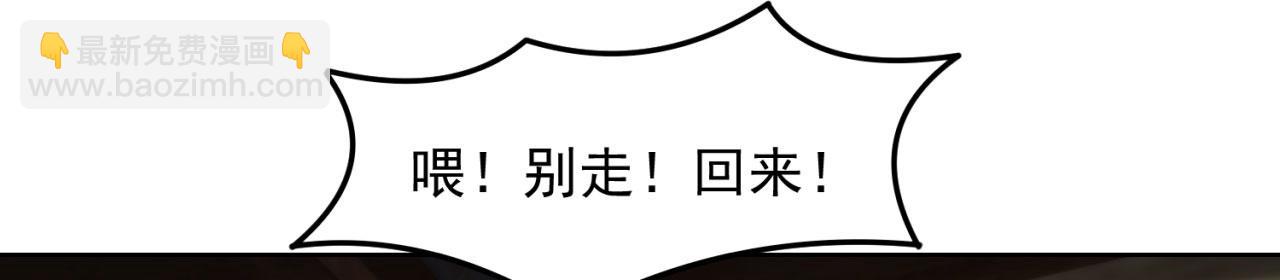 46回-唯一的方式11