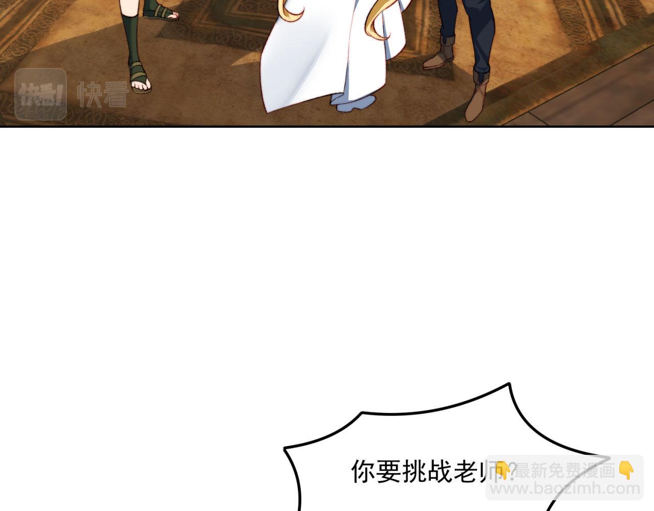 46回-唯一的方式112