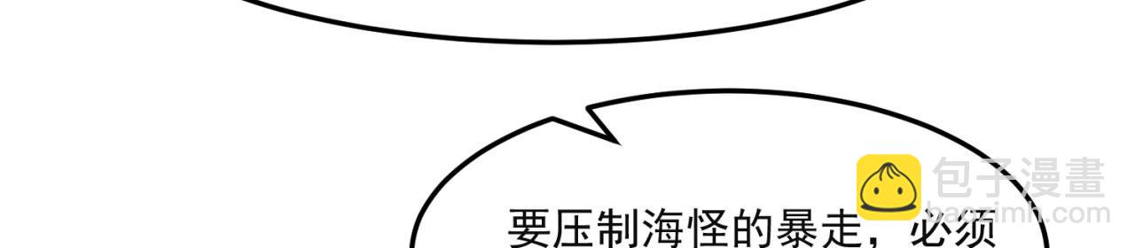 46回-唯一的方式137