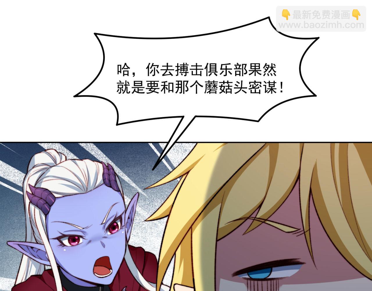 46回-唯一的方式149