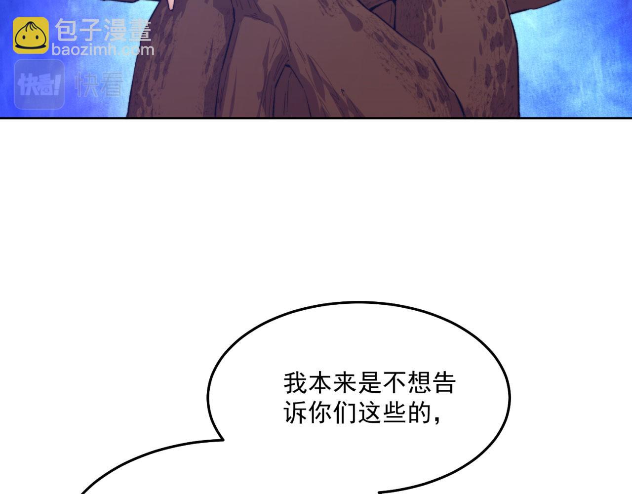 46回-唯一的方式163