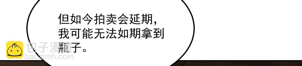 46回-唯一的方式164