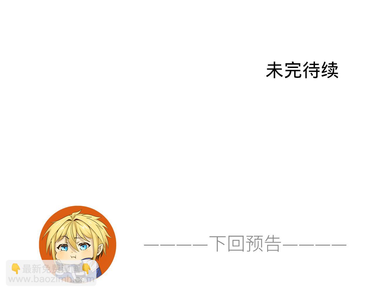 46回-唯一的方式171