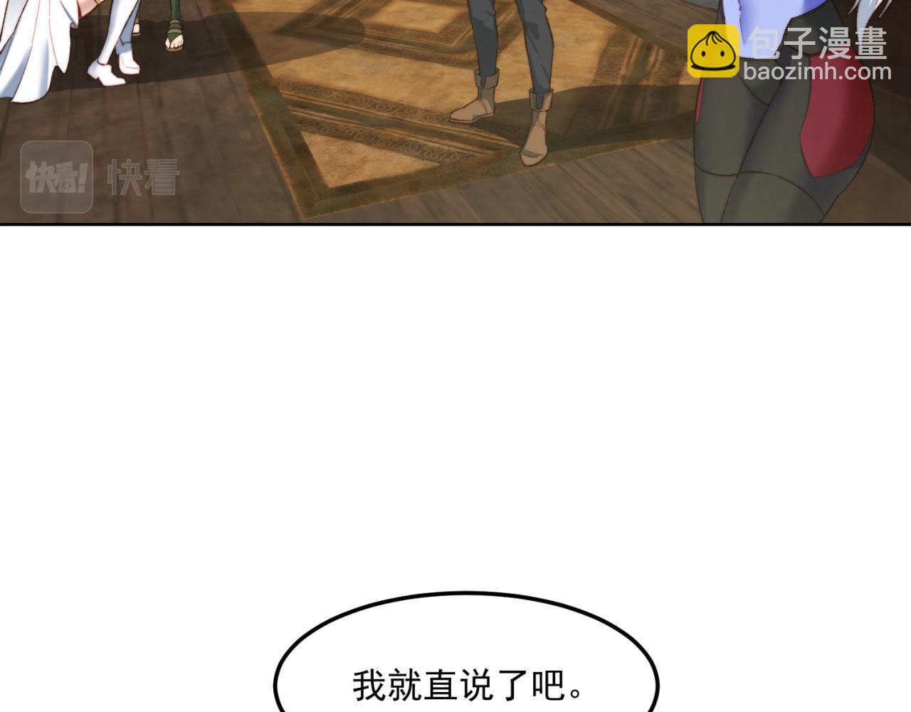 46回-唯一的方式18