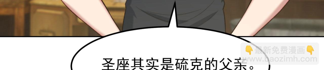46回-唯一的方式21