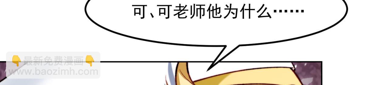 46回-唯一的方式50