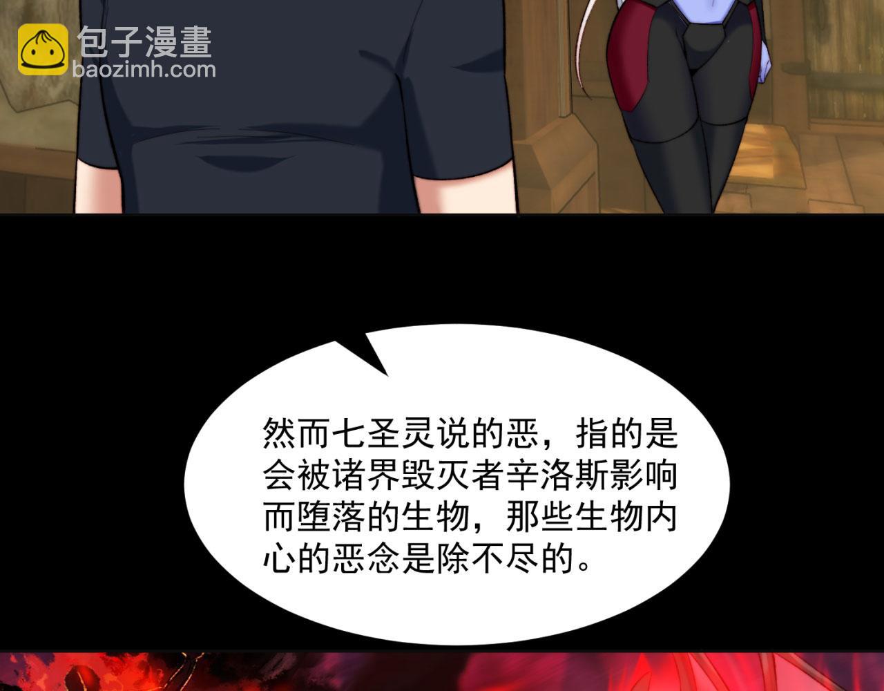46回-唯一的方式62