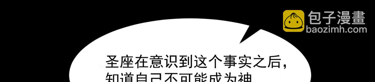 46回-唯一的方式65