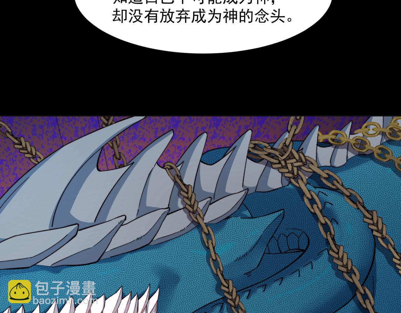 46回-唯一的方式66