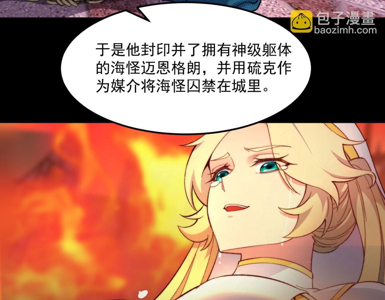 46回-唯一的方式68