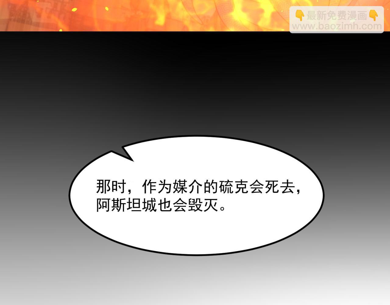 46回-唯一的方式74