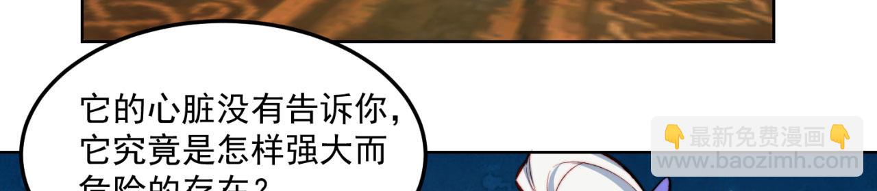 46回-唯一的方式87