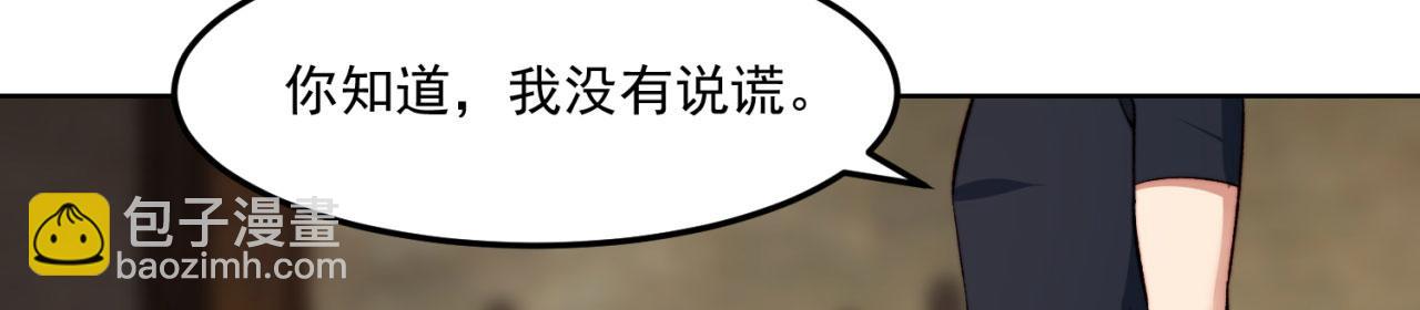 46回-唯一的方式91