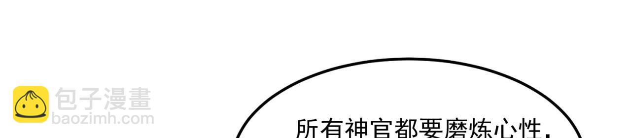 46回-唯一的方式93