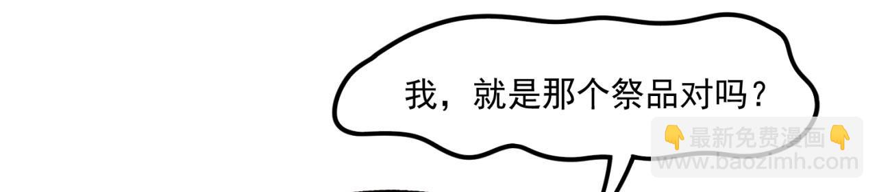 46回-唯一的方式99