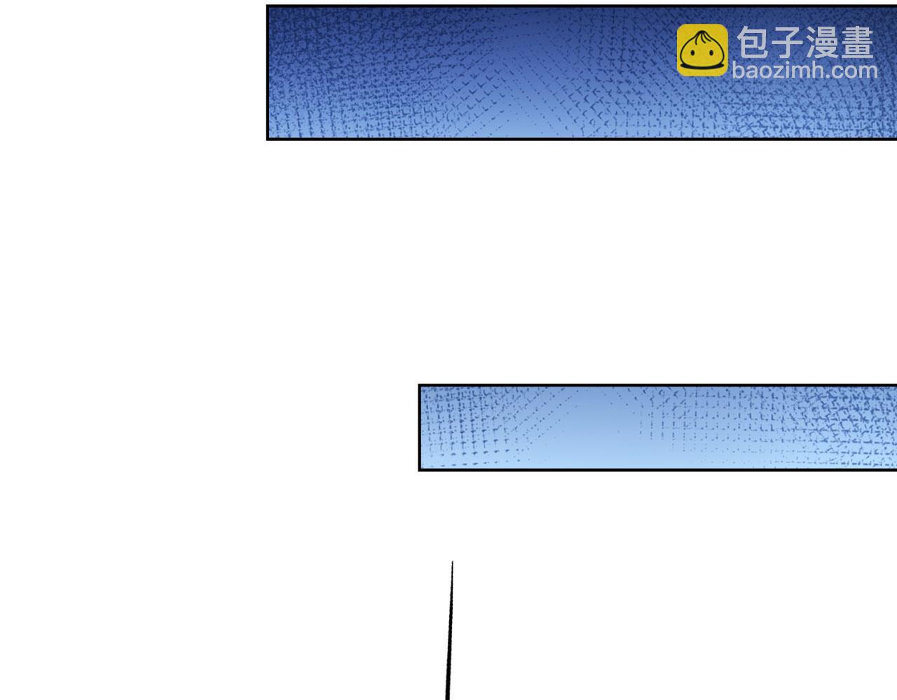 51回-搁这开party ？55