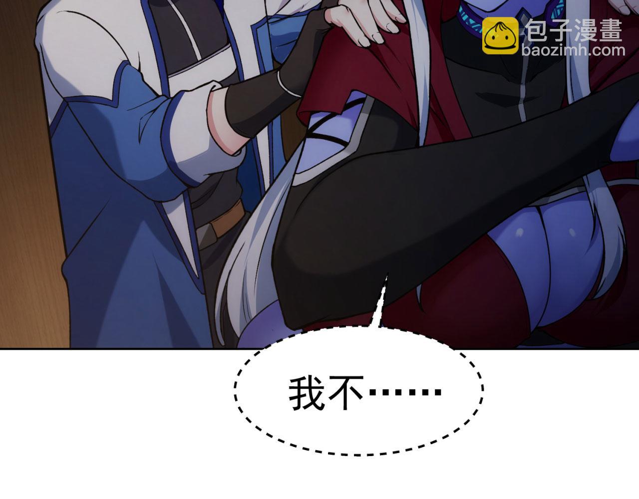 51回-搁这开party ？67