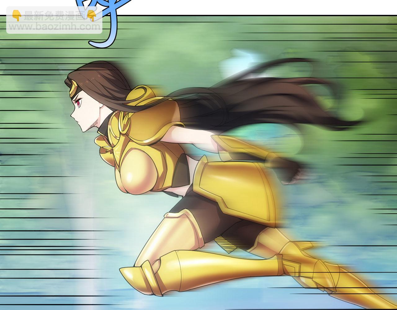 53回-女武神奥琳希露107