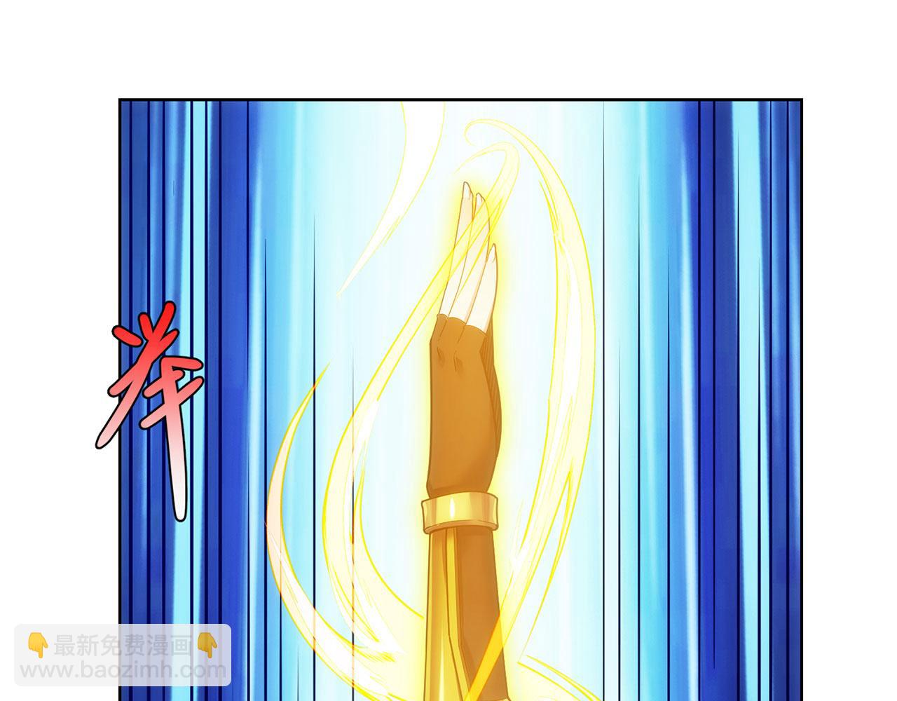 53回-女武神奥琳希露115