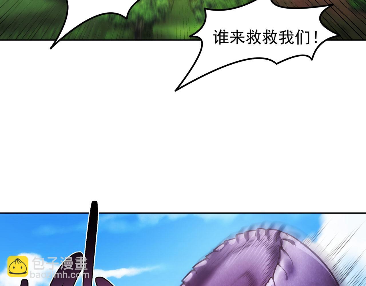 53回-女武神奥琳希露129