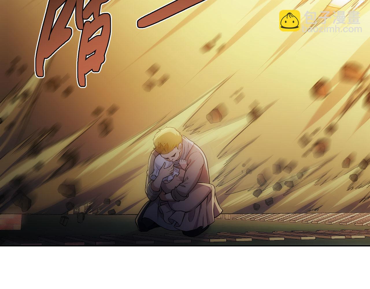 53回-女武神奥琳希露139