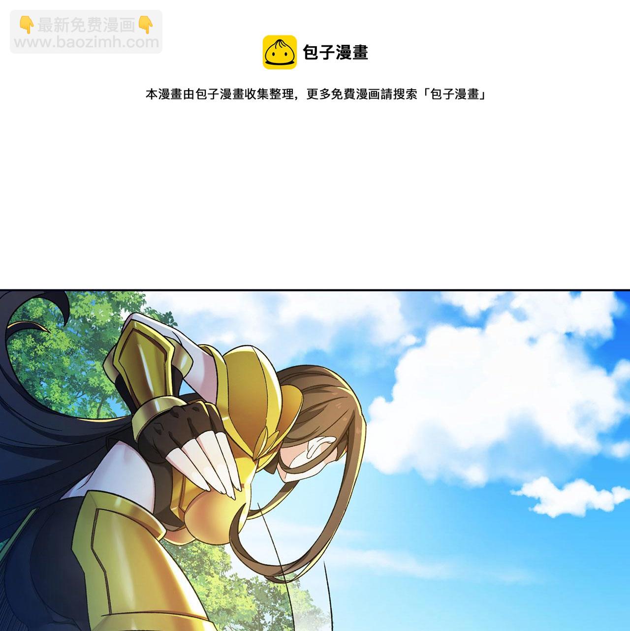 53回-女武神奥琳希露155