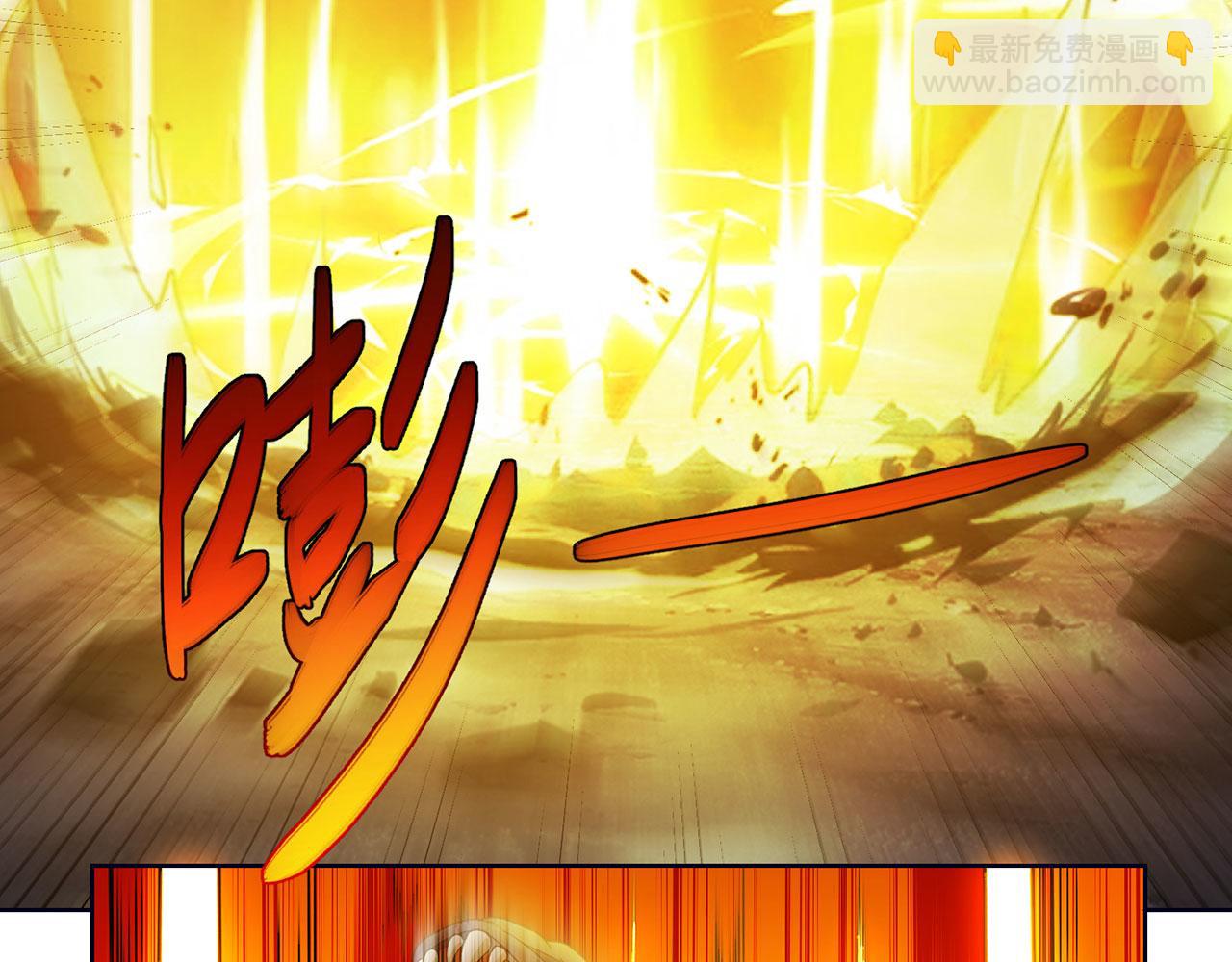 53回-女武神奥琳希露167