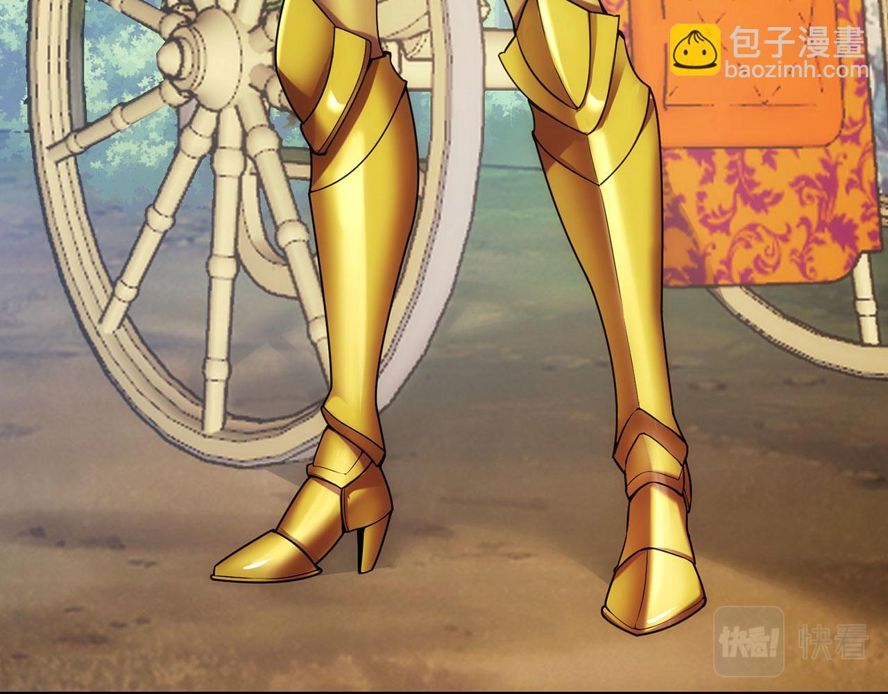 53回-女武神奥琳希露93