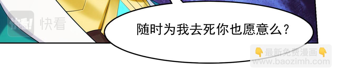 60回-就这？131
