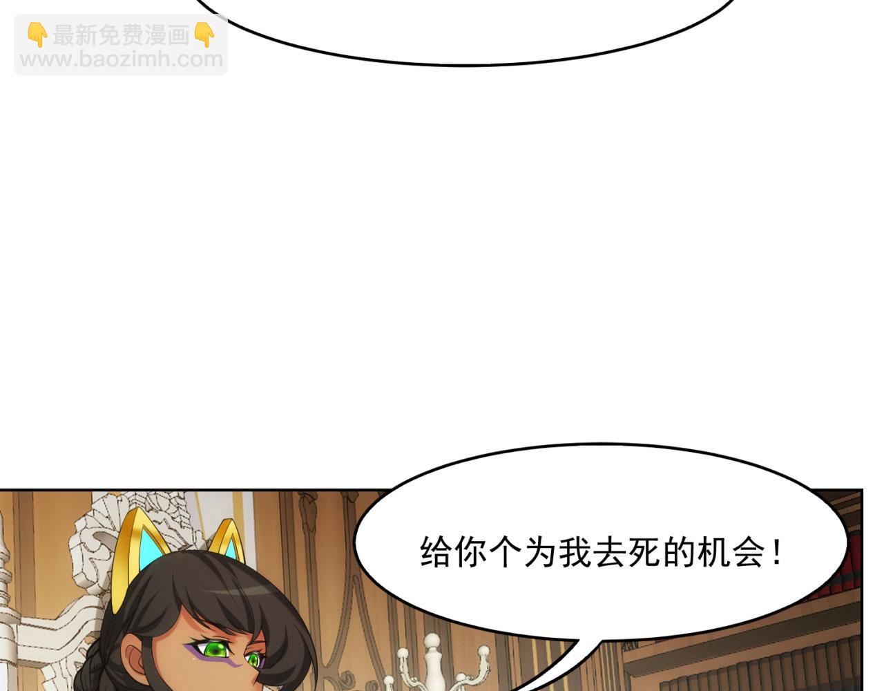 60回-就这？140