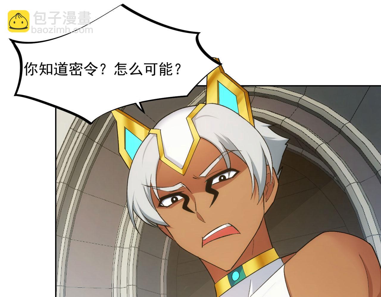 60回-就这？18