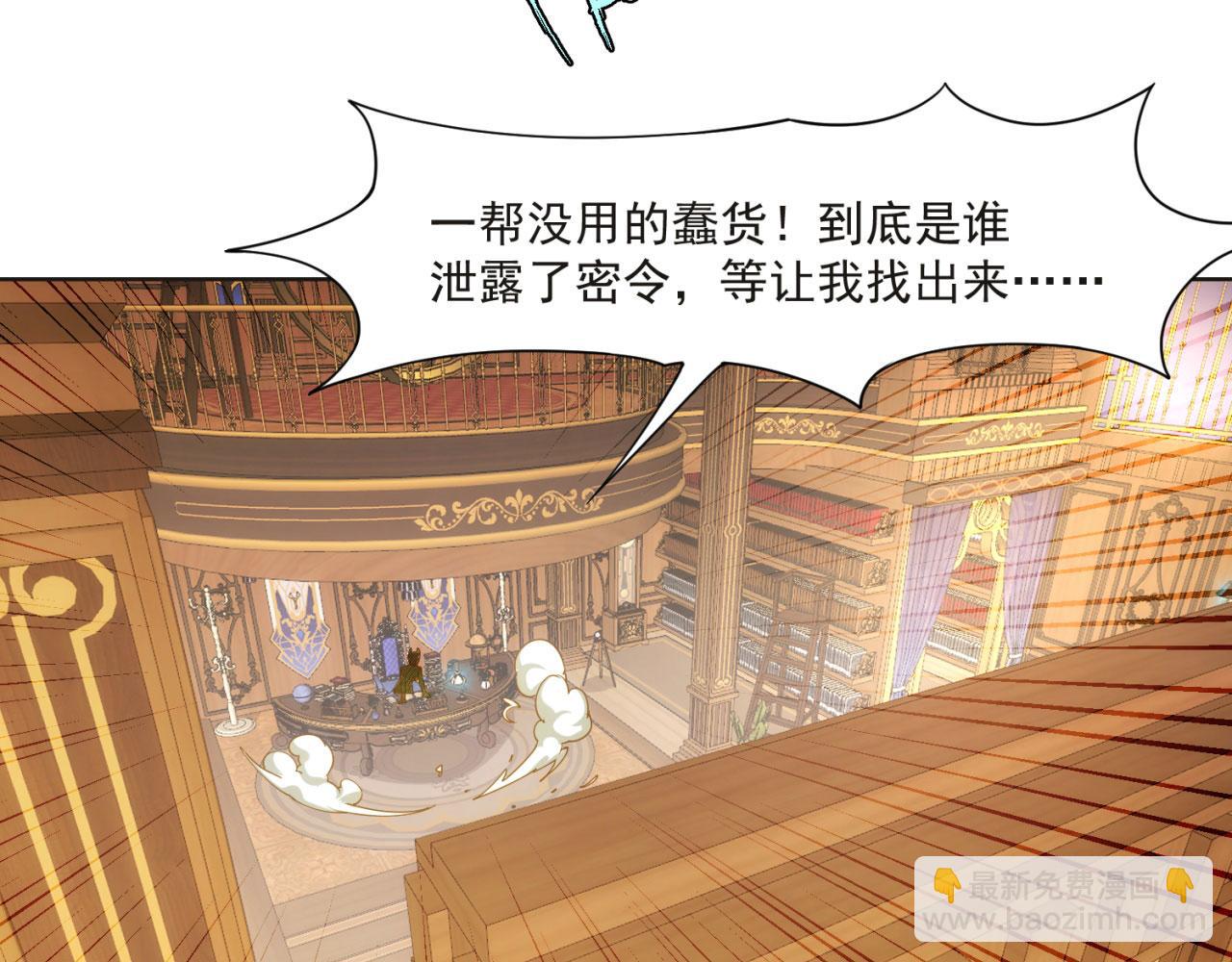 60回-就这？43
