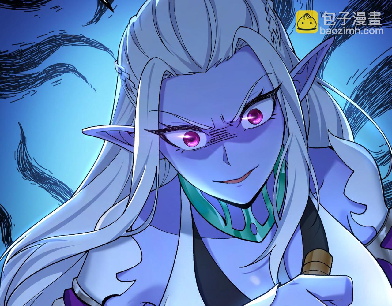88回-修罗场117